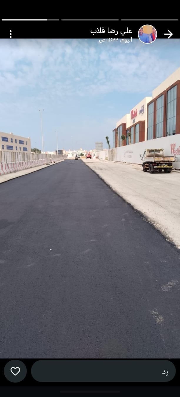 مشروع جدة